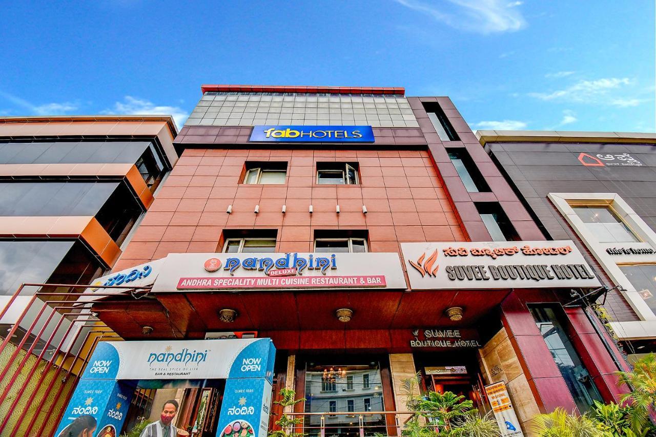 Fabhotel Suvee Boutique Banashankari Bengalúr Exteriér fotografie